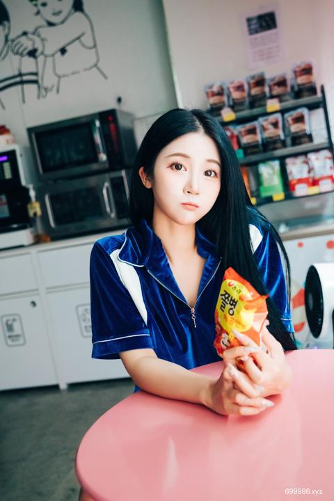 Bomi - Part Timer